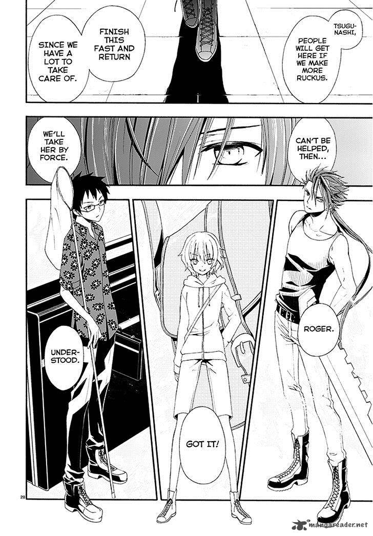 Mahou Sensou Chapter 1 Page 35