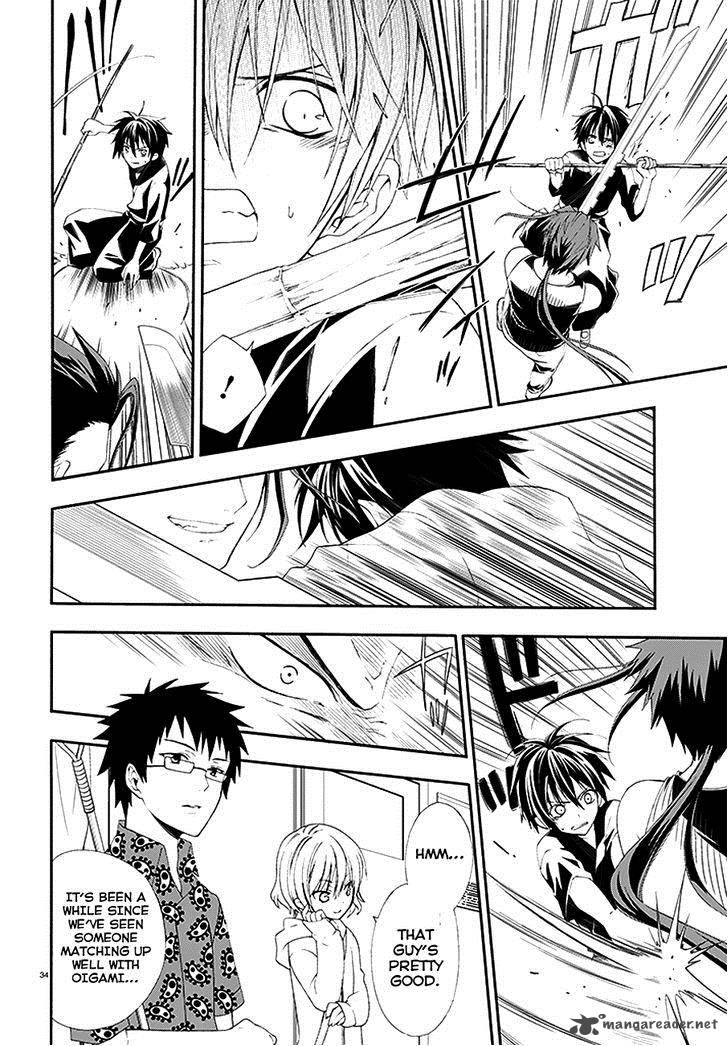 Mahou Sensou Chapter 1 Page 40