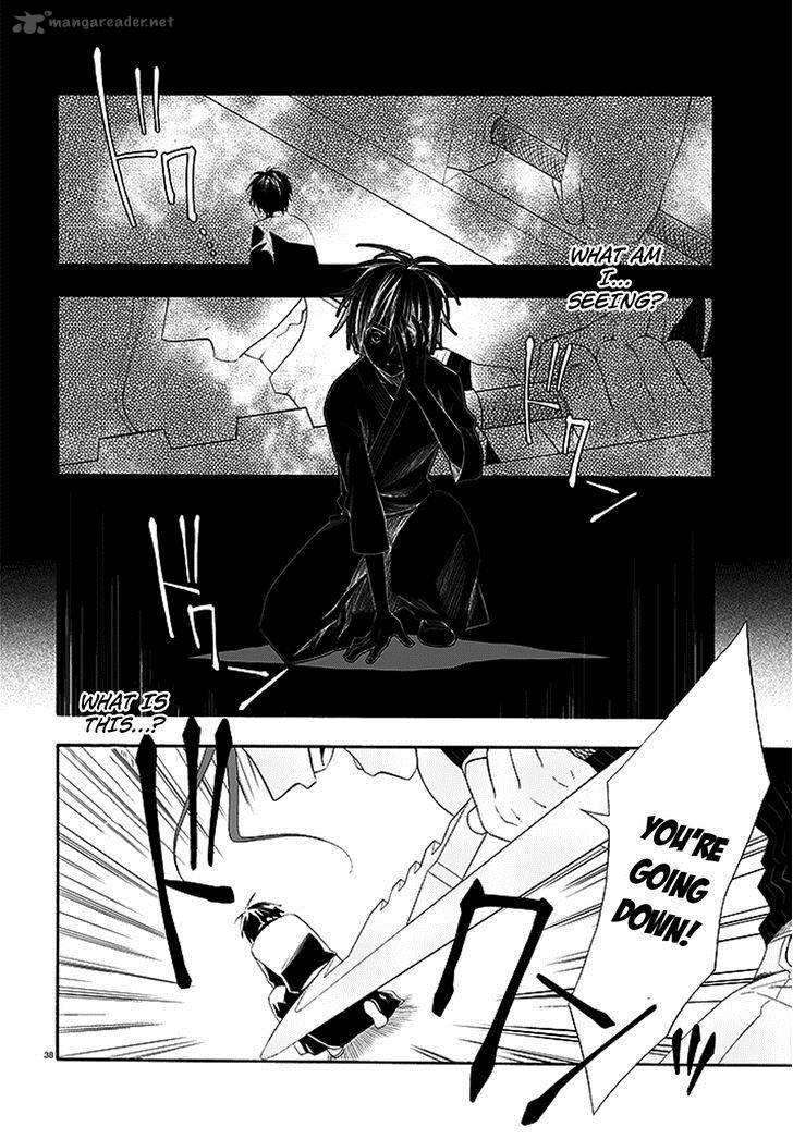 Mahou Sensou Chapter 1 Page 44