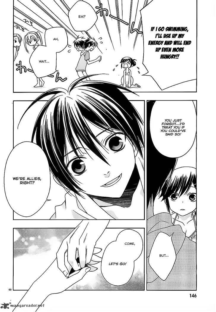 Mahou Sensou Chapter 1 Page 5