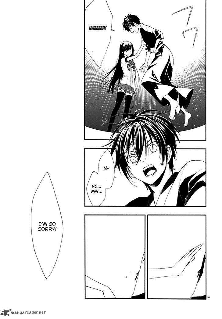Mahou Sensou Chapter 1 Page 56