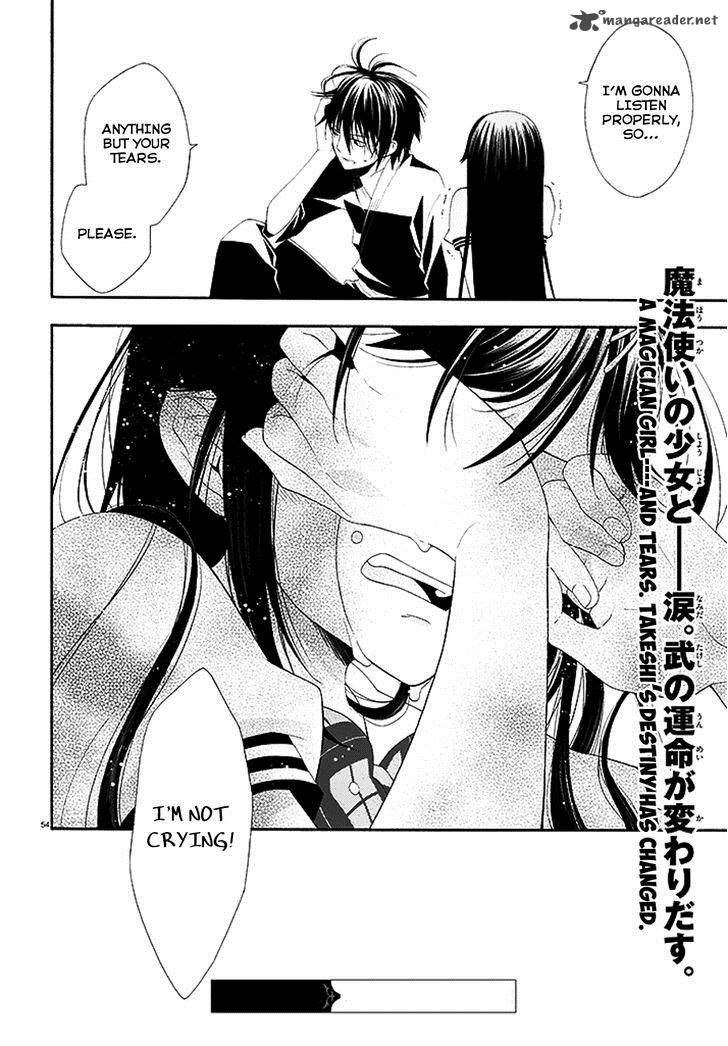 Mahou Sensou Chapter 1 Page 59