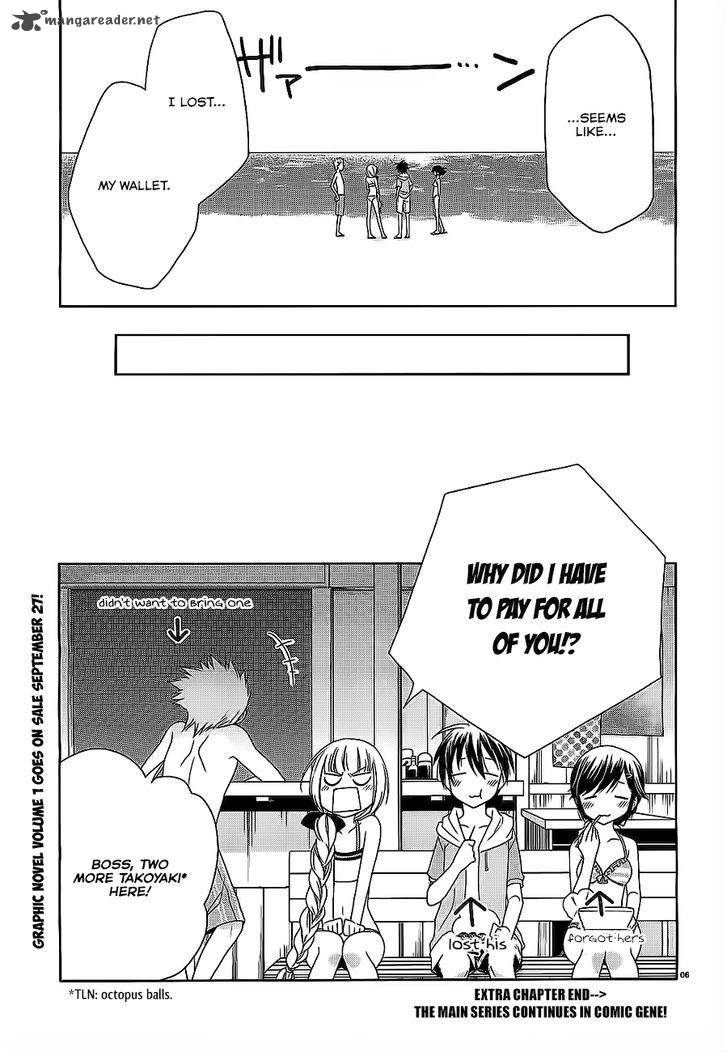 Mahou Sensou Chapter 1 Page 8