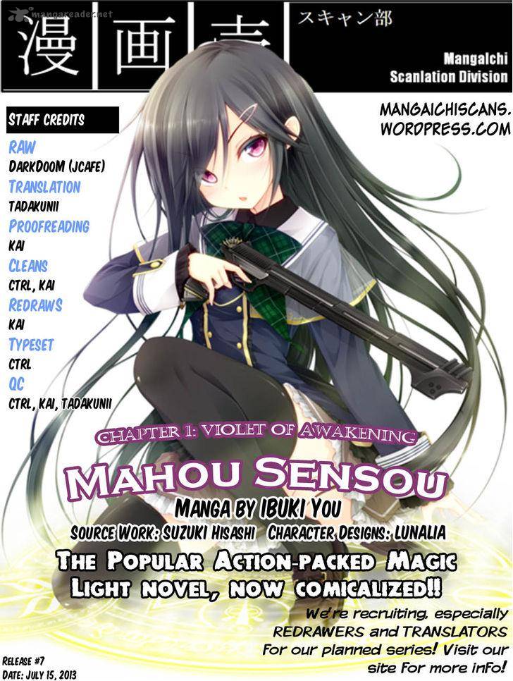 Mahou Sensou Chapter 1 Page 9