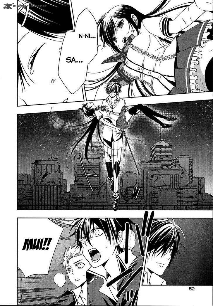 Mahou Sensou Chapter 10 Page 10