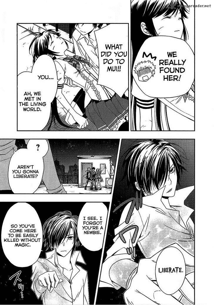 Mahou Sensou Chapter 10 Page 11