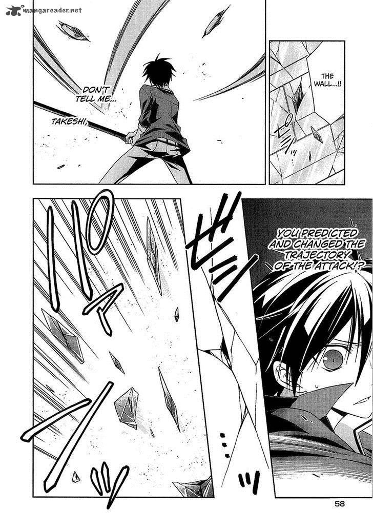 Mahou Sensou Chapter 10 Page 16