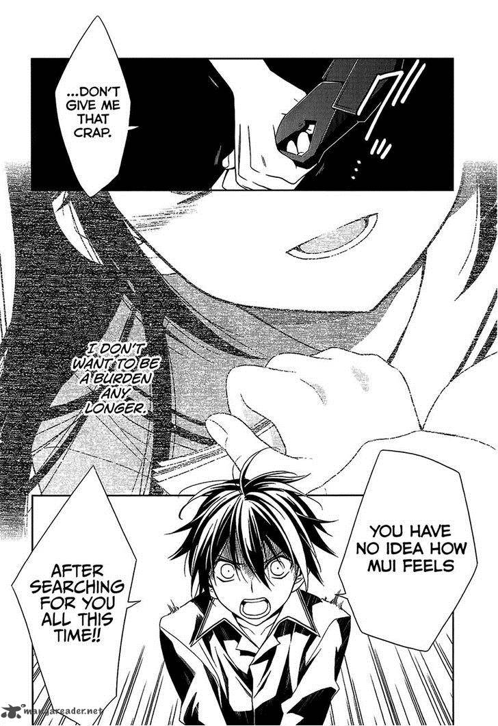 Mahou Sensou Chapter 10 Page 19