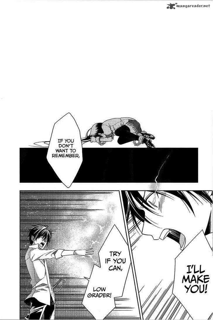 Mahou Sensou Chapter 10 Page 20