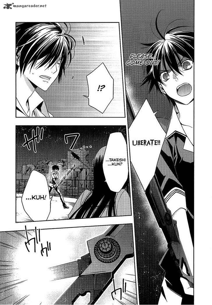 Mahou Sensou Chapter 10 Page 21