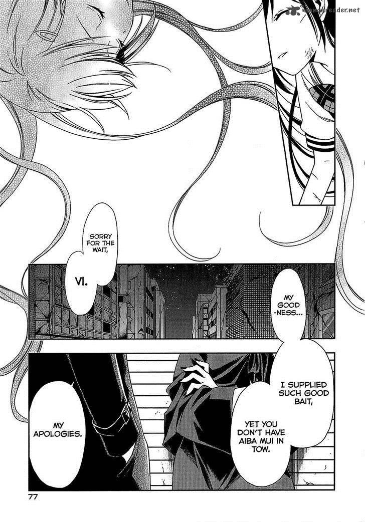 Mahou Sensou Chapter 10 Page 33