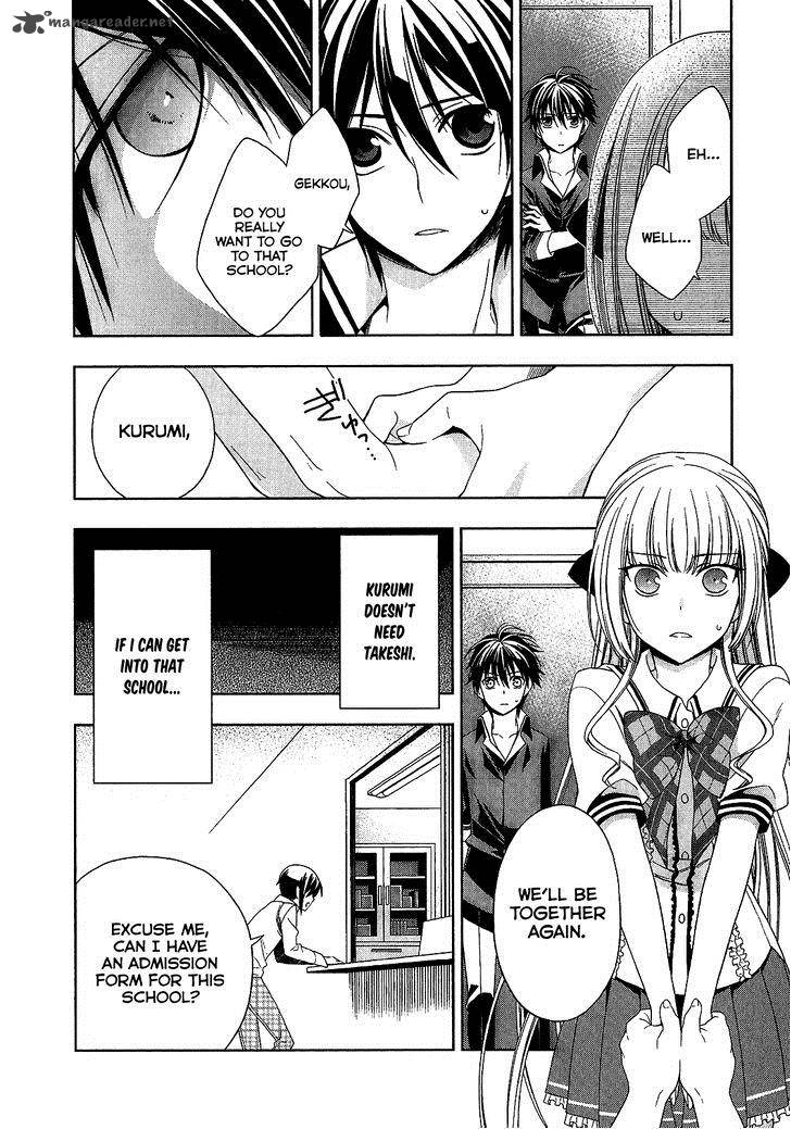 Mahou Sensou Chapter 11 Page 13