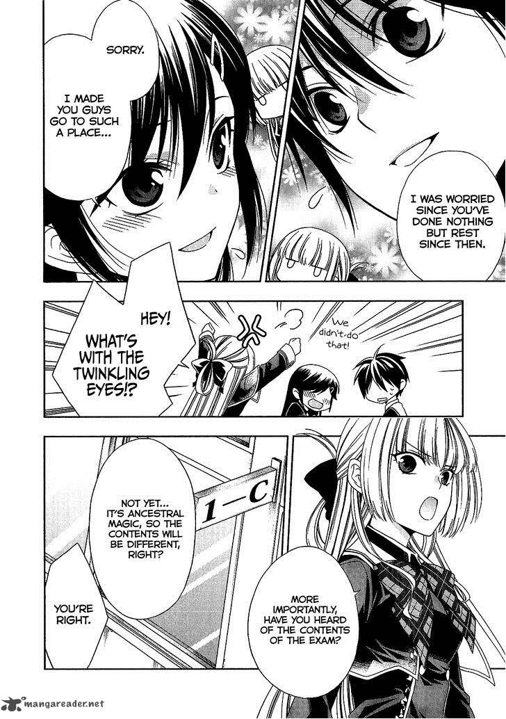 Mahou Sensou Chapter 11 Page 17