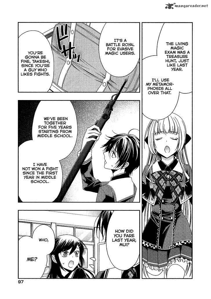 Mahou Sensou Chapter 11 Page 18