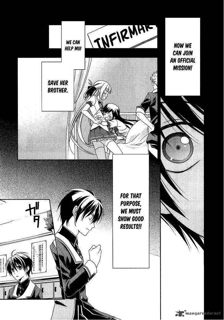 Mahou Sensou Chapter 11 Page 28