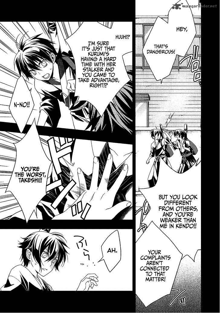 Mahou Sensou Chapter 11 Page 6