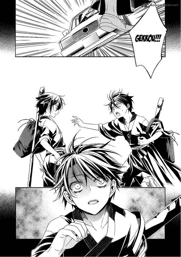 Mahou Sensou Chapter 11 Page 7
