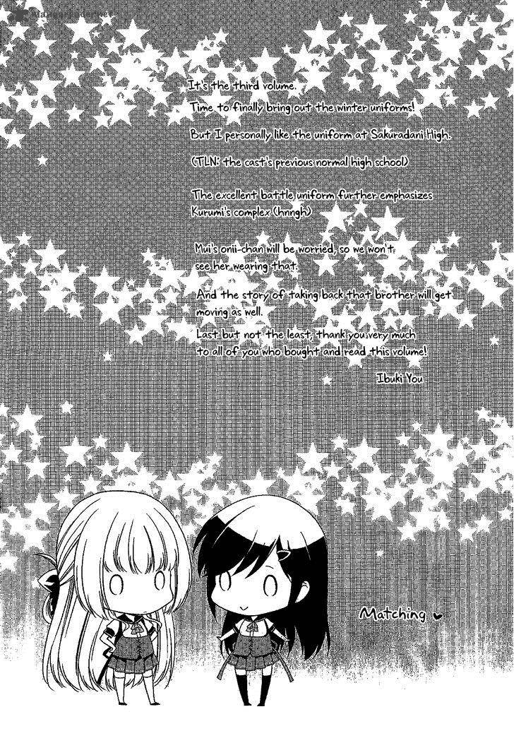 Mahou Sensou Chapter 12 Page 41