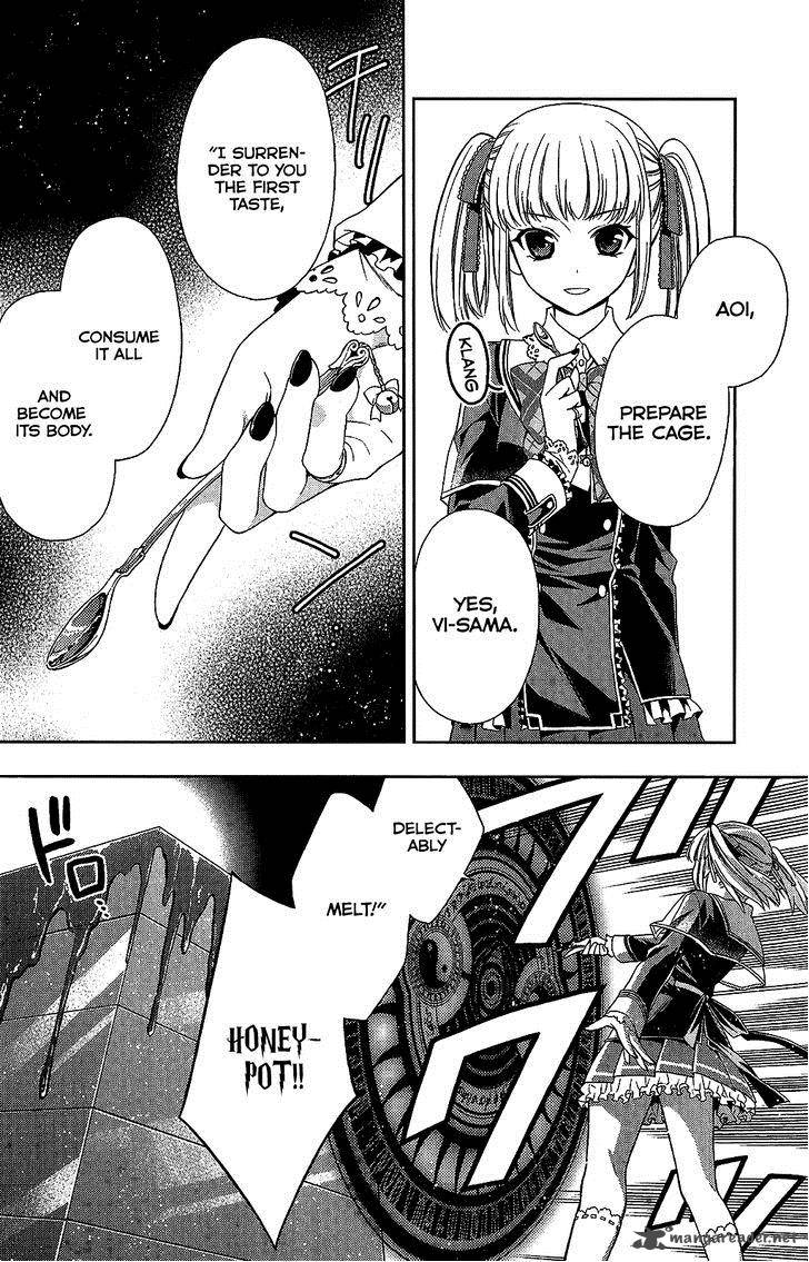 Mahou Sensou Chapter 12 Page 9