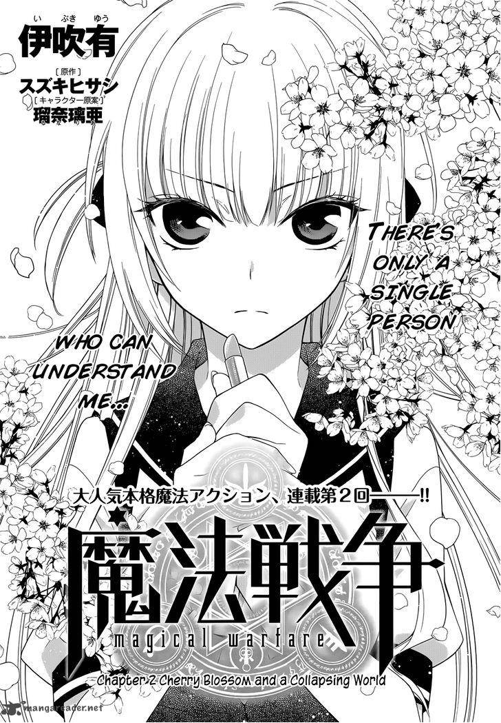 Mahou Sensou Chapter 2 Page 4