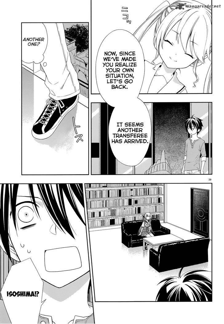 Mahou Sensou Chapter 2 Page 40