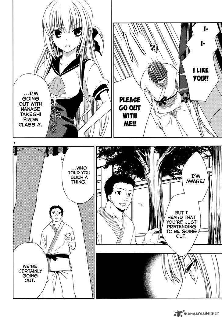 Mahou Sensou Chapter 2 Page 7