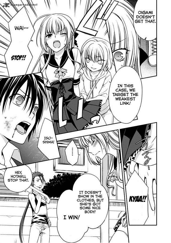Mahou Sensou Chapter 3 Page 35