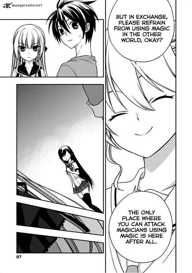 Mahou Sensou Chapter 3 Page 4