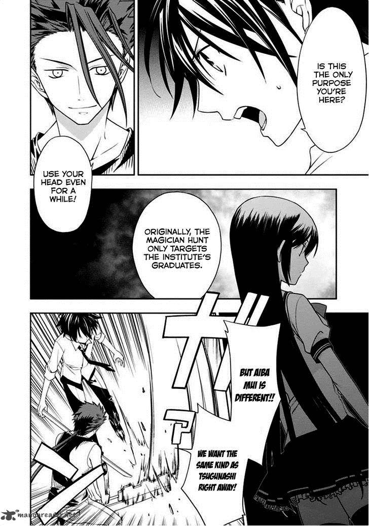 Mahou Sensou Chapter 4 Page 16