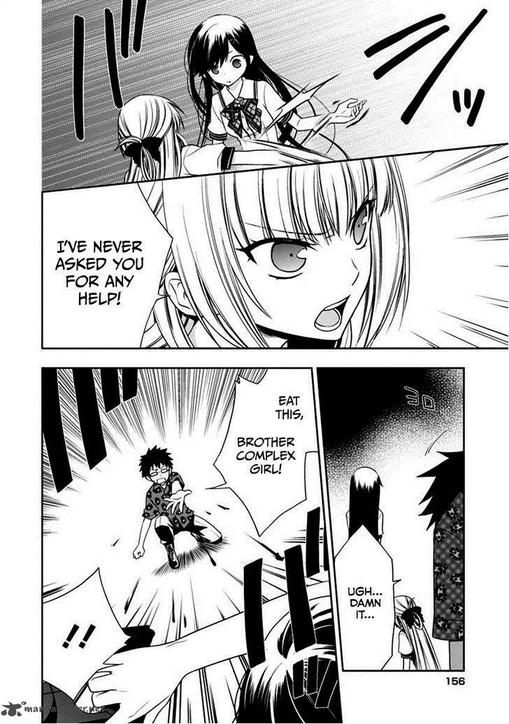 Mahou Sensou Chapter 4 Page 24
