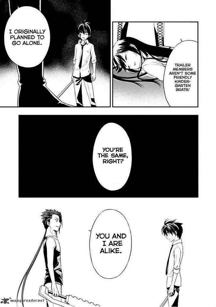 Mahou Sensou Chapter 4 Page 35
