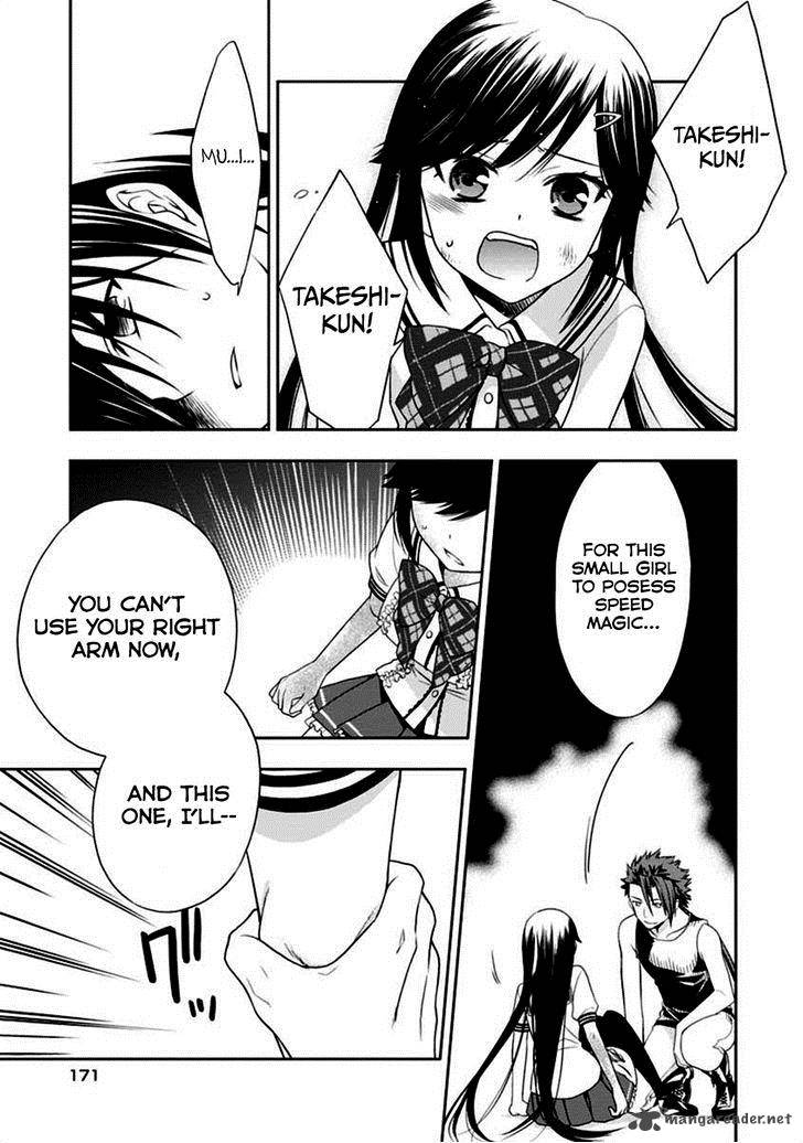 Mahou Sensou Chapter 4 Page 39