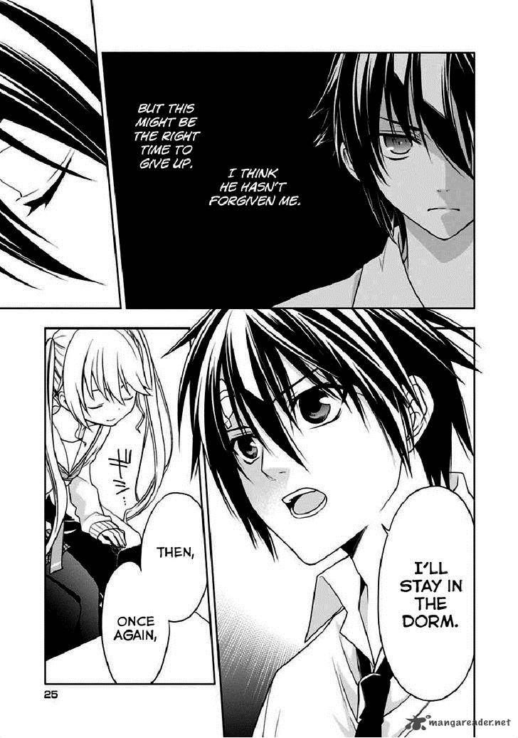 Mahou Sensou Chapter 5 Page 23