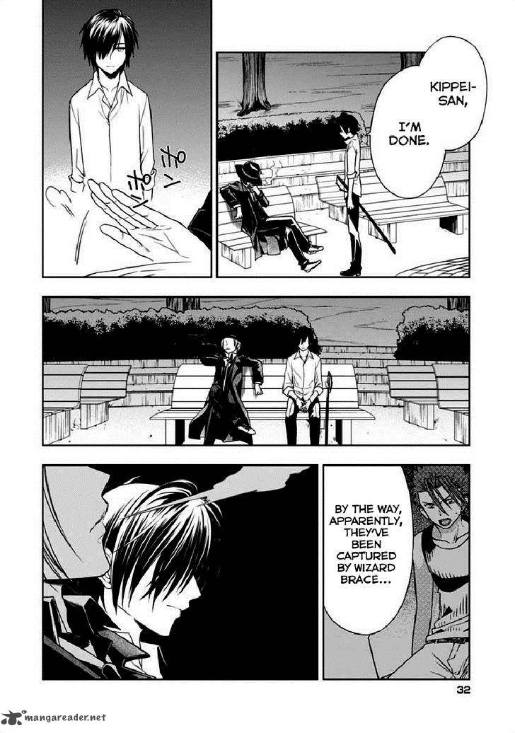 Mahou Sensou Chapter 5 Page 29