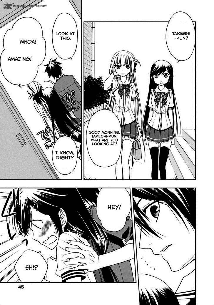 Mahou Sensou Chapter 6 Page 13