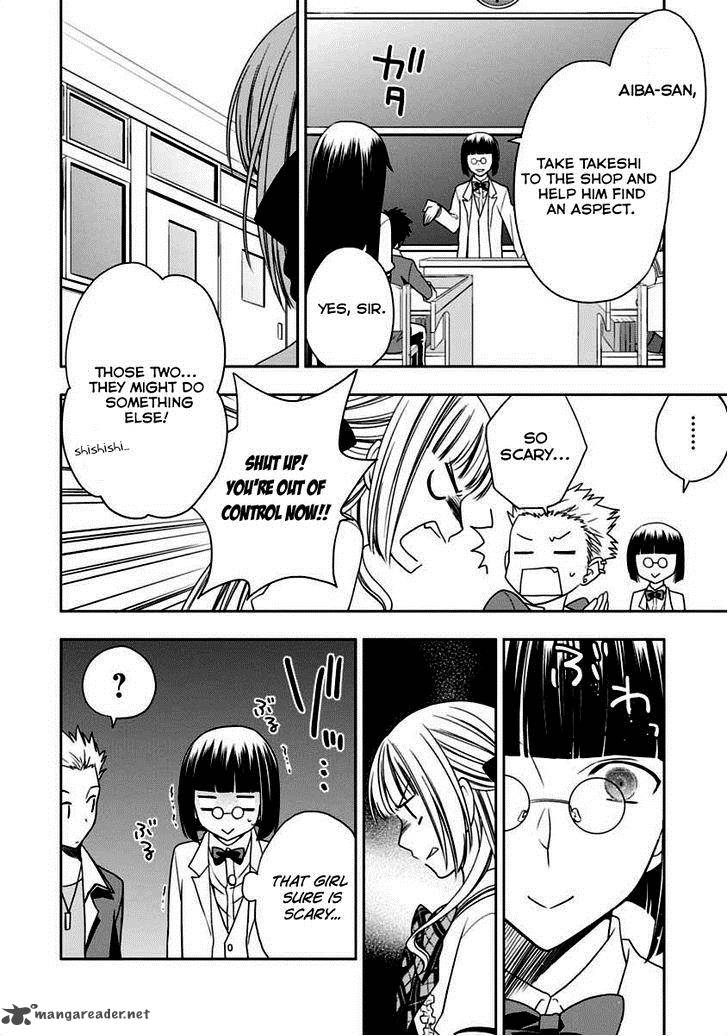 Mahou Sensou Chapter 6 Page 26