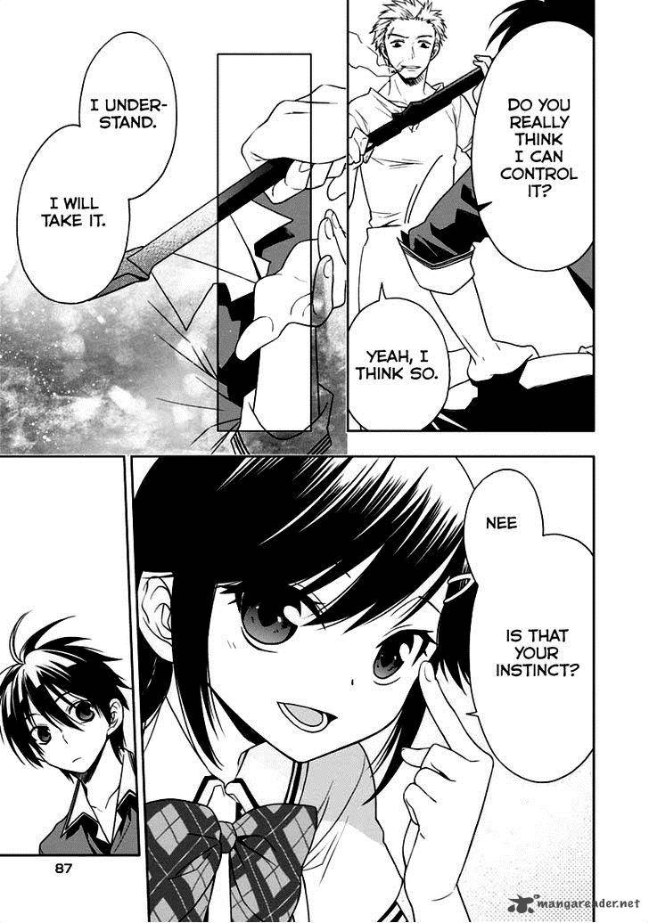 Mahou Sensou Chapter 7 Page 16