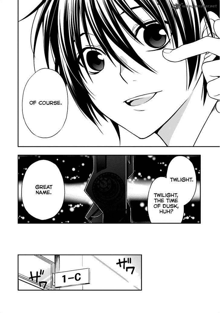 Mahou Sensou Chapter 7 Page 17