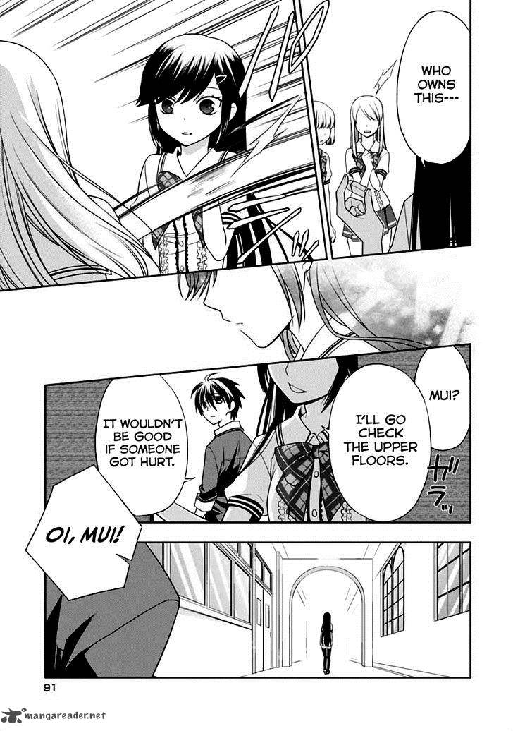 Mahou Sensou Chapter 7 Page 20