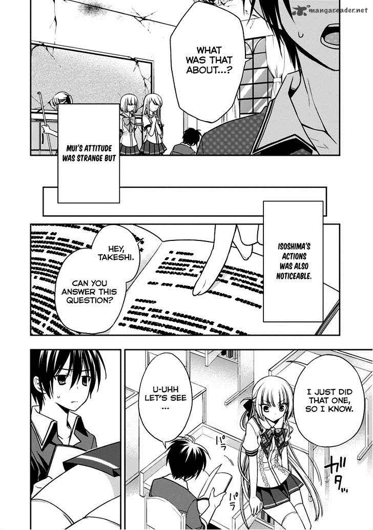 Mahou Sensou Chapter 7 Page 21