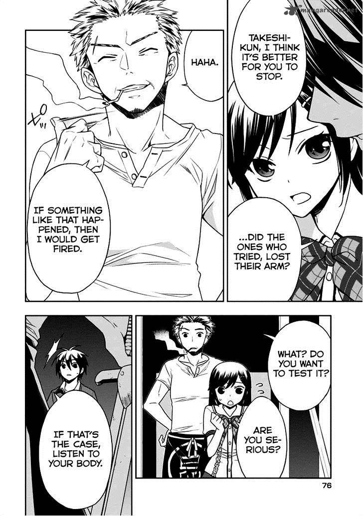 Mahou Sensou Chapter 7 Page 5