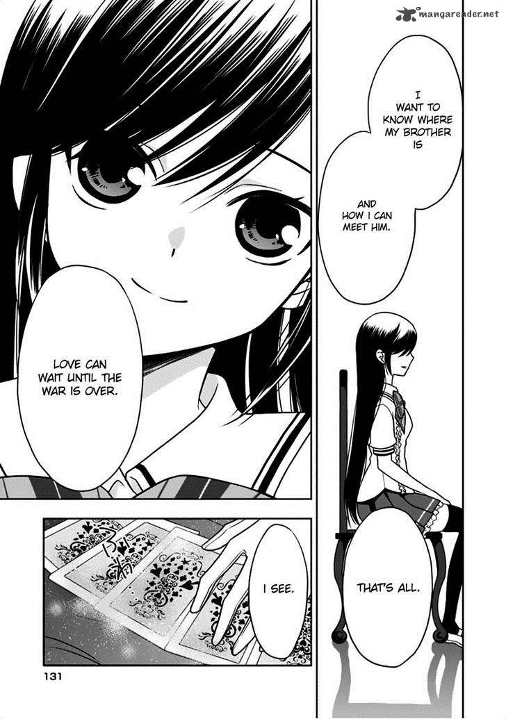 Mahou Sensou Chapter 8 Page 19