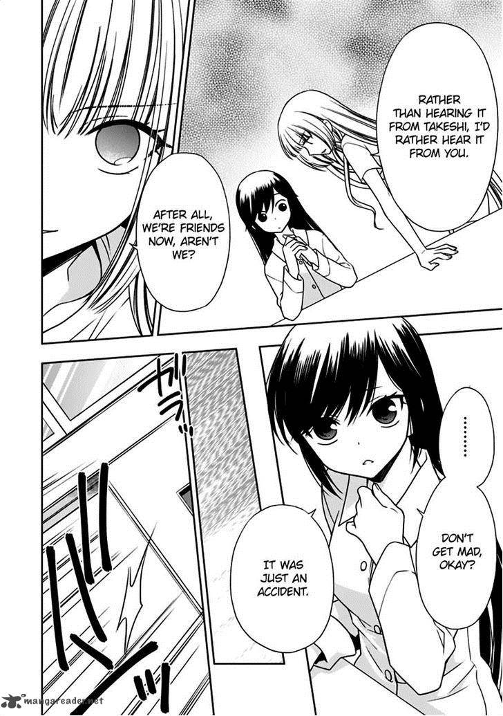 Mahou Sensou Chapter 8 Page 24