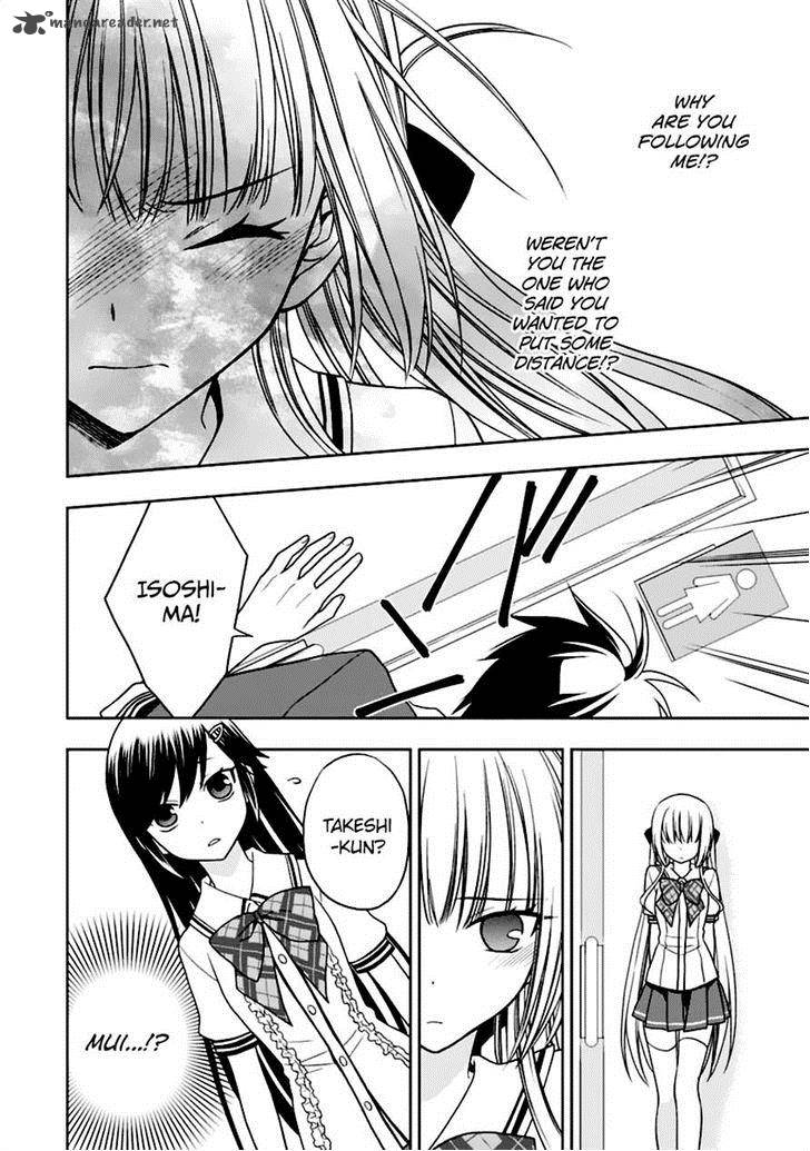 Mahou Sensou Chapter 8 Page 32