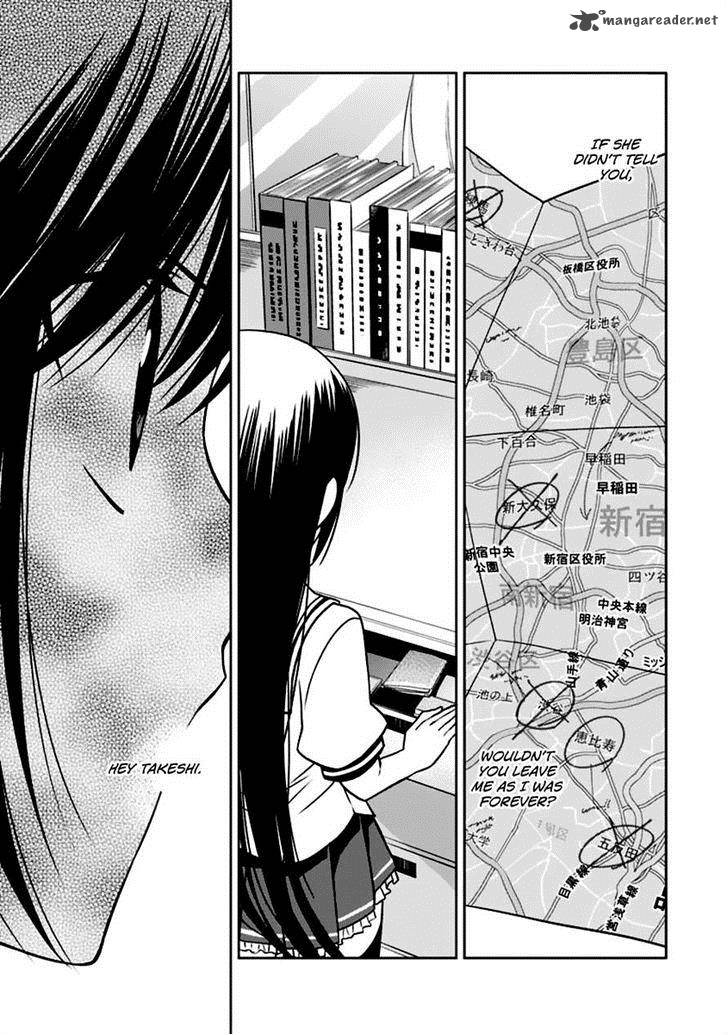 Mahou Sensou Chapter 8 Page 41