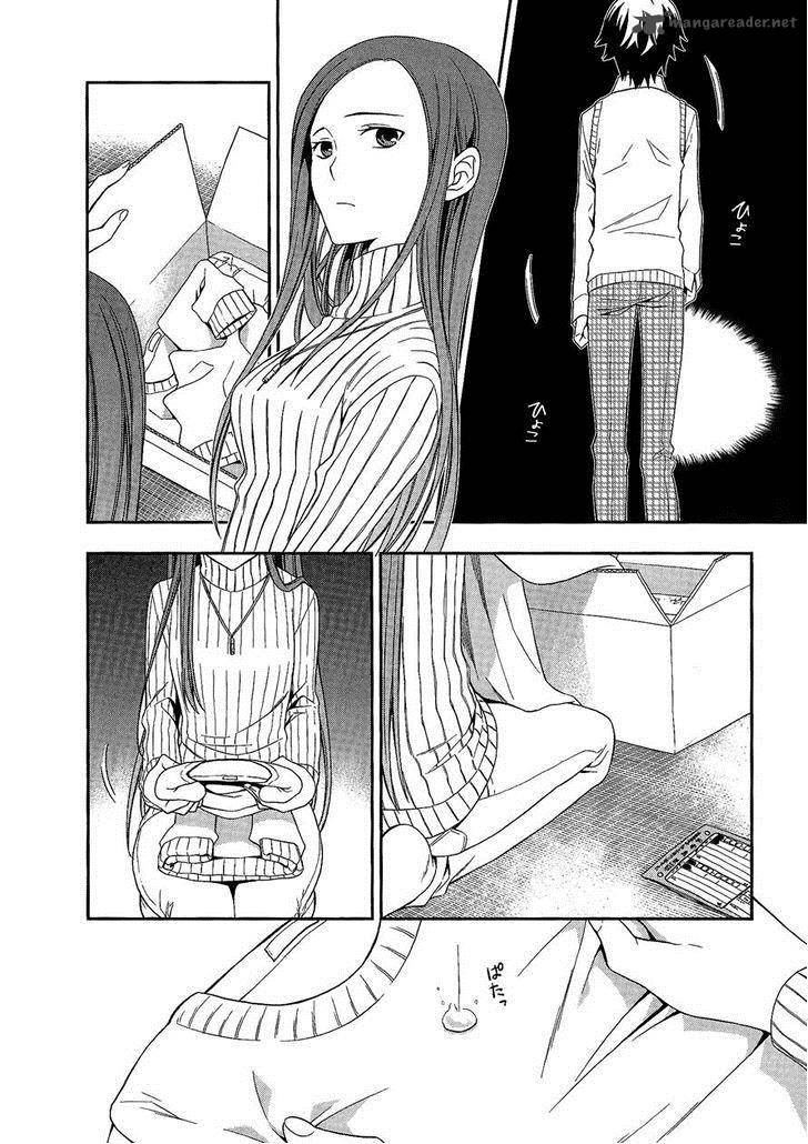 Mahou Sensou Chapter 9 Page 13