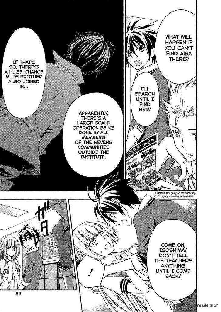 Mahou Sensou Chapter 9 Page 26