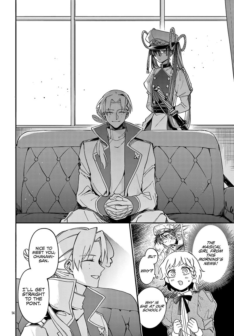 Mahou Shoujo Dandelion Chapter 1 Page 15