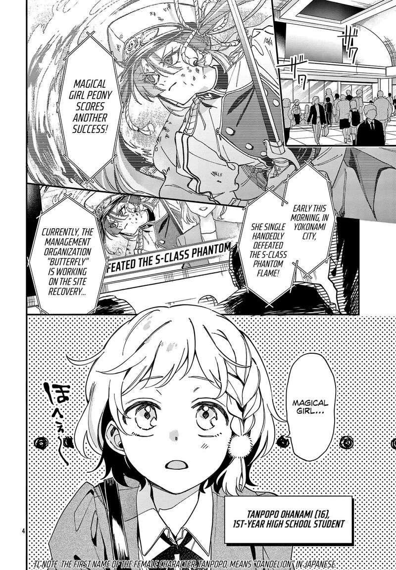 Mahou Shoujo Dandelion Chapter 1 Page 5