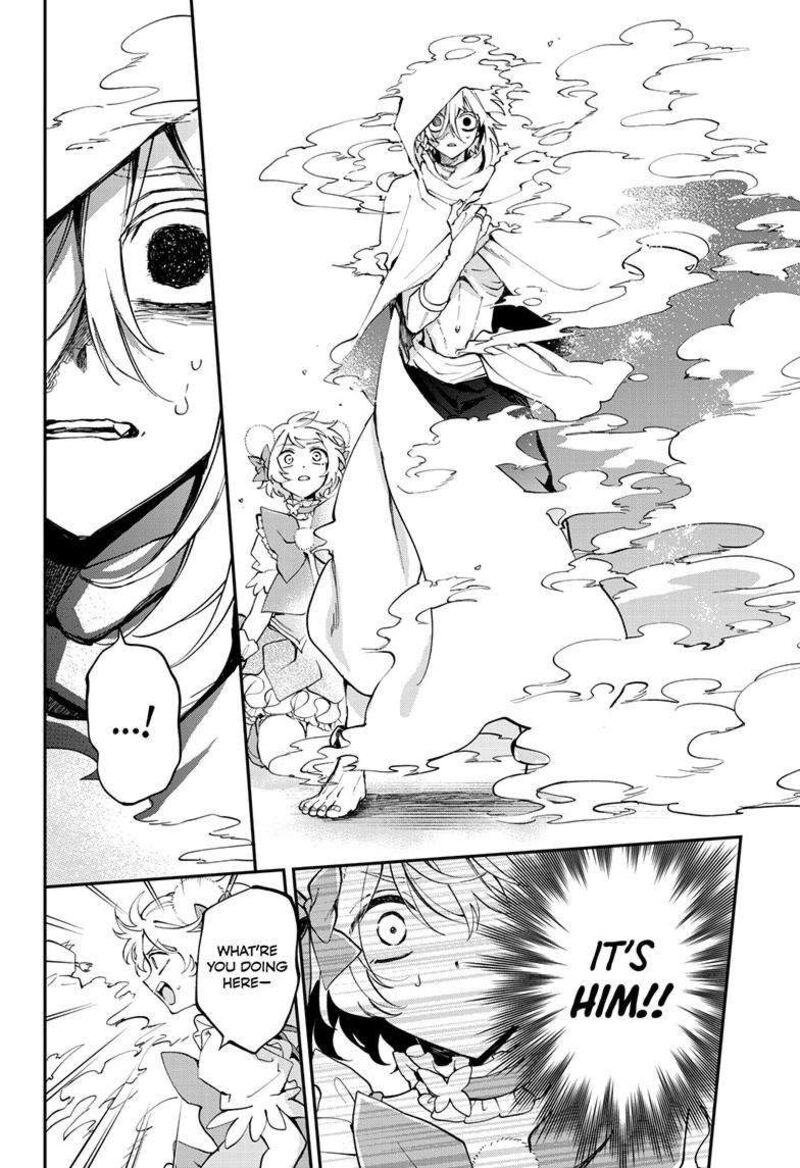 Mahou Shoujo Dandelion Chapter 11 Page 6